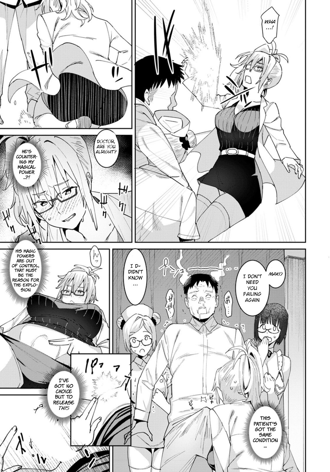 Hentai Manga Comic-Special Sex Service Care-Read-13